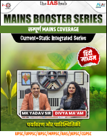 Environment (Mains Booster 2024-25).pdf
